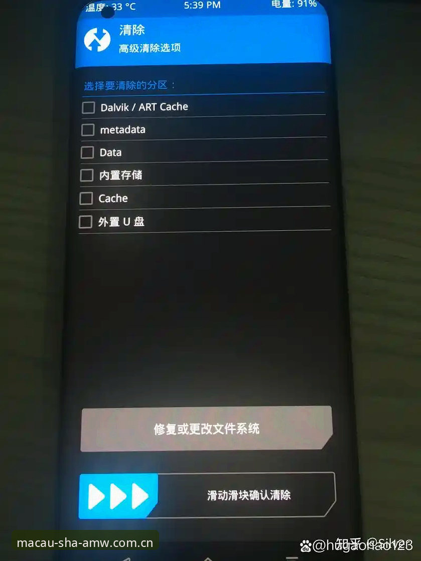官方版与第三方版全面对比：AMW使用教程安装教程详解，新手如何选对澳门沙金平台入口？